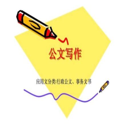 名道奕博加盟 加盟費(fèi)用與招商加盟條件詳情解析——中教招商網(wǎng)投資信息咨詢指南