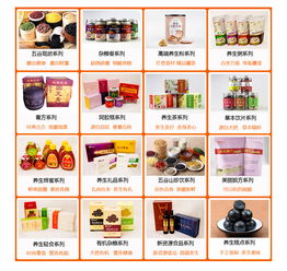 養(yǎng)生食品行業(yè)風口正盛，揭秘近2000家加盟店的連鎖管理秘訣與投資洞察