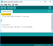 Arduino Uno 學習C語言的理想開源載體與計算機系統(tǒng)集成開發(fā)平臺